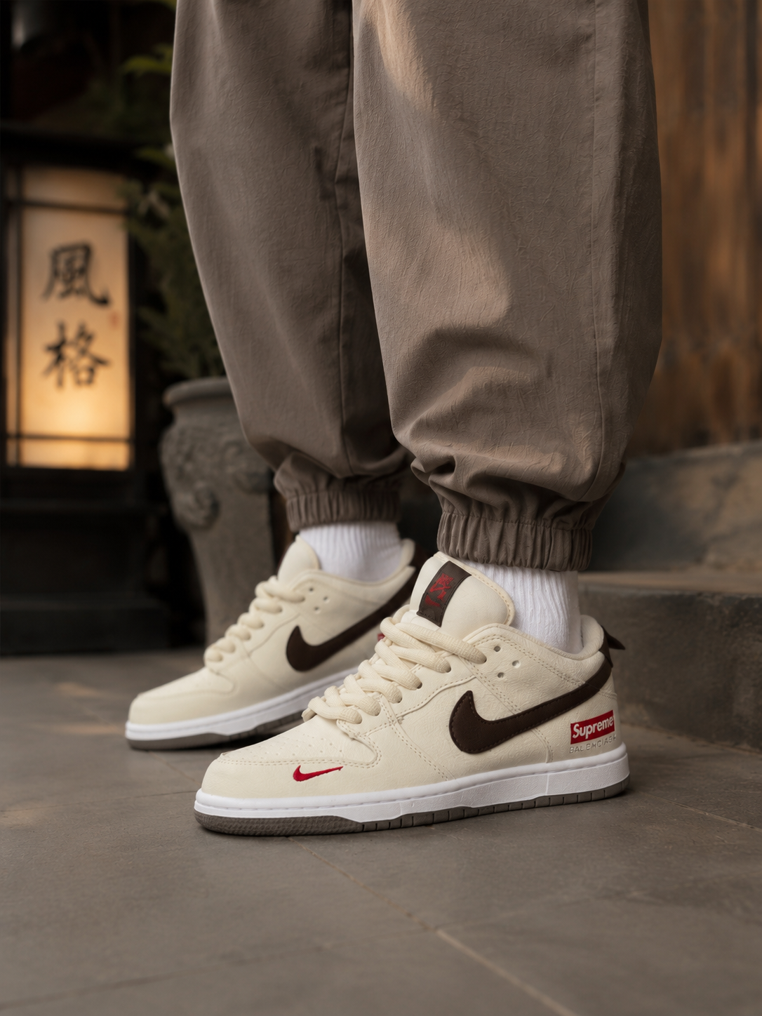 Dunk H963