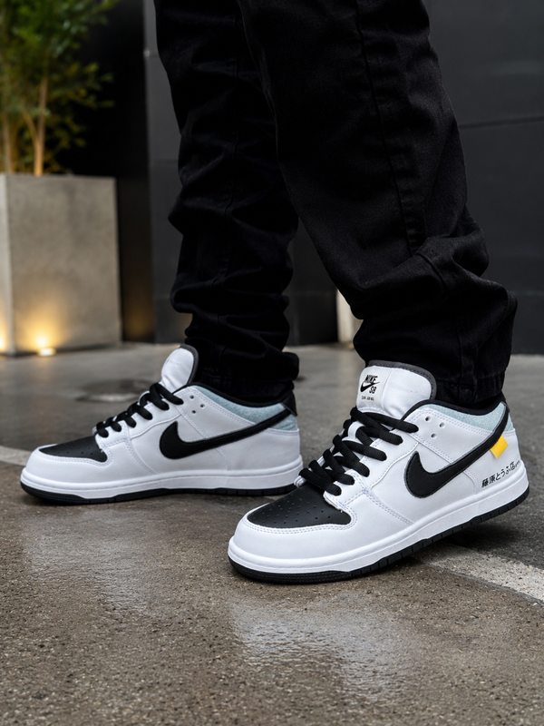 Dunk H962