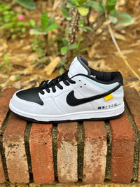 Dunk H962