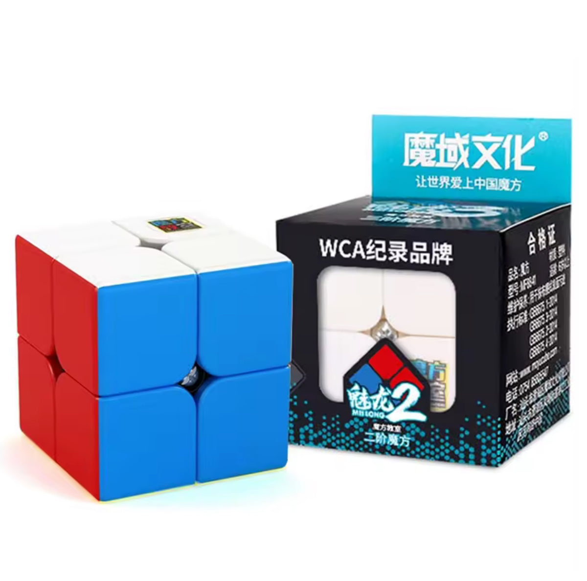 Puzzle - Moyu MeiLong 2x2x2